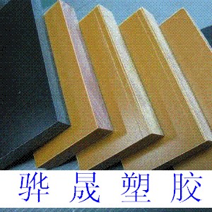 供应进口食品级PEEK板